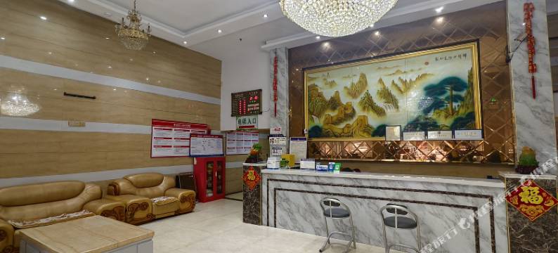 于都君豪精品酒店图片