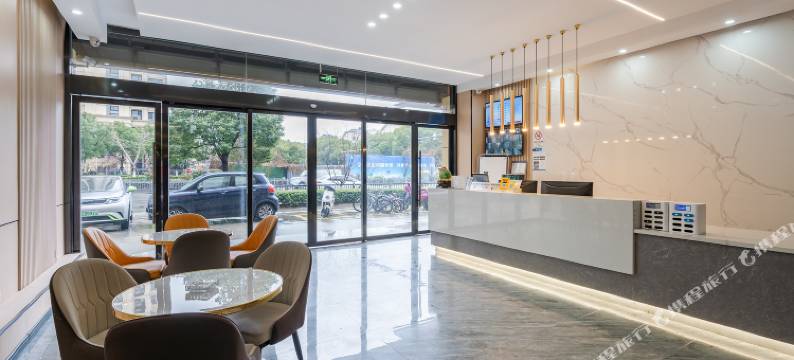 昆山中华园宾馆(高铁南站万达广场店)图片