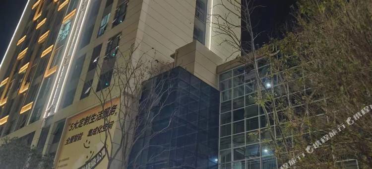 云逸民宿(盛唐城世博园店)图片