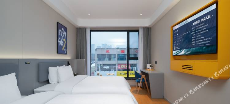 7天优品premium酒店(三门峡灵宝强人街店)图片