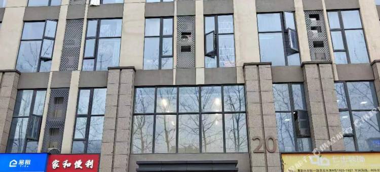 星宇轻奢loft影院公寓(力高雍湖国际鱼尾洲地铁站店)图片