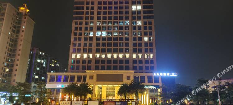 金亭酒店(中天世纪大厦文山州政府店)图片