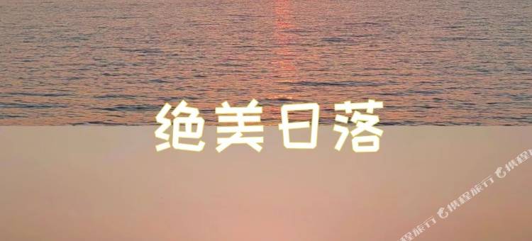 苏州太湖西山禾沐民宿图片