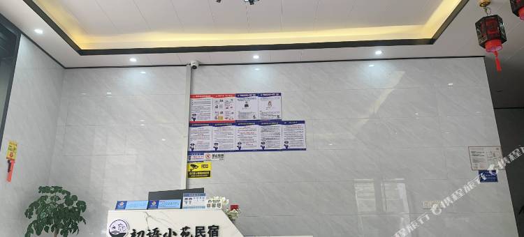 湄洲岛初语小苑民宿(莲池澳沙滩店)图片