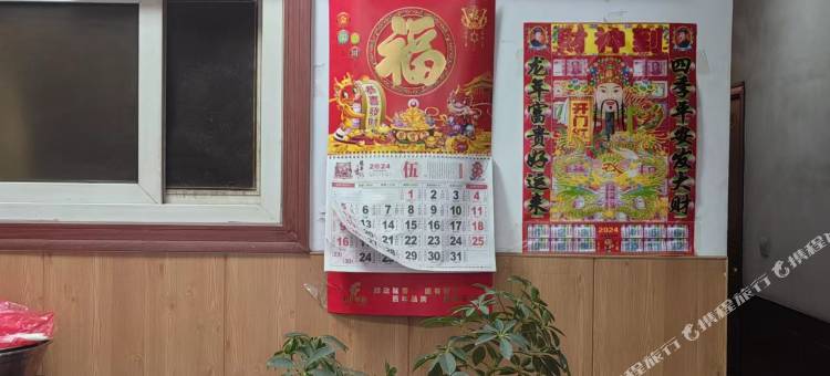 瑞海园宾馆图片