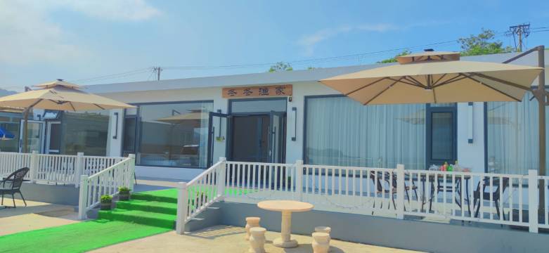 广鹿岛冬冬渔家