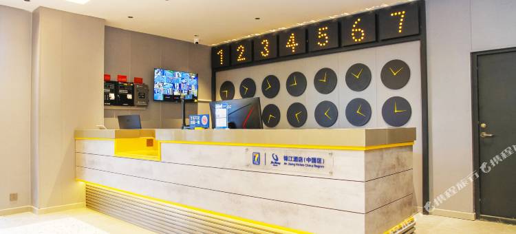 7天优品酒店(塔什库尔干店)图片