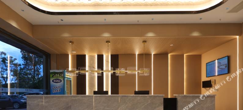 星辰智能酒店(祁阳高铁站店)图片