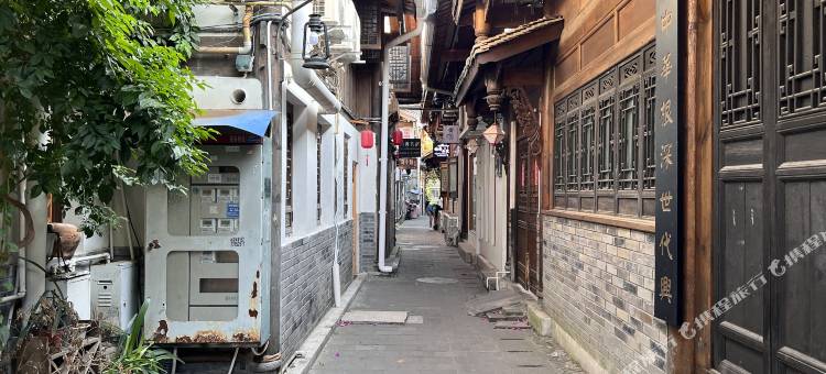 楠桥西院(都江堰景区灌县古城店)图片