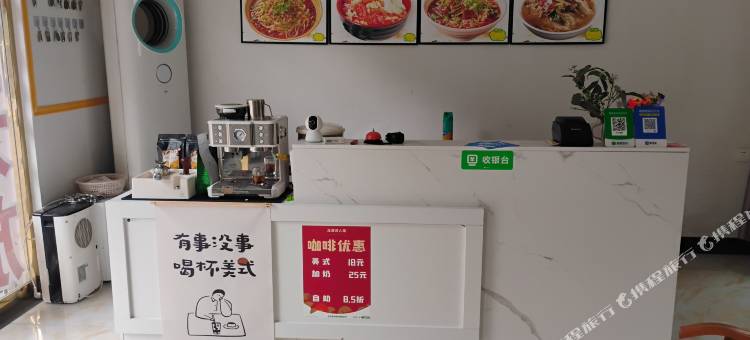 楠溪别院民宿图片