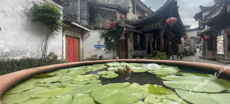 查济宝庆堂客栈图片