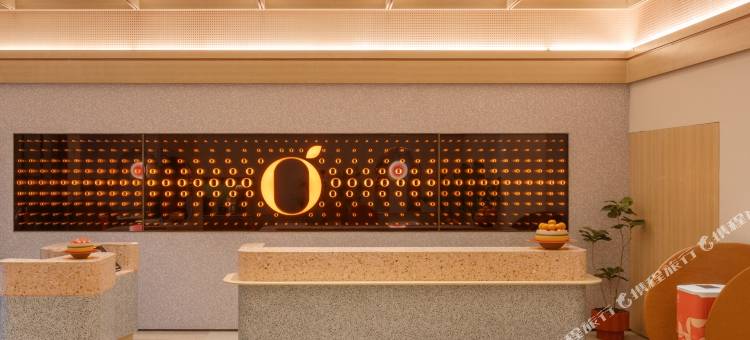 桔子酒店(武汉金桥永旺店)图片