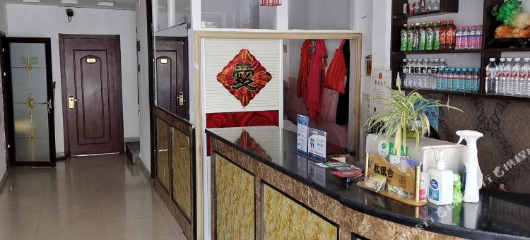 新宾天天商务宾馆图片