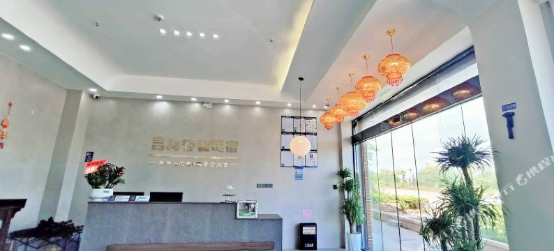 湄洲岛言海·海景轻奢度假民宿(湄洲妈祖祖庙)图片