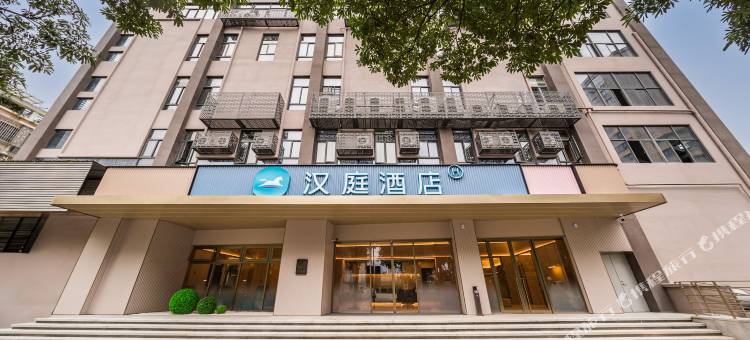 汉庭酒店(龙岩中国闽西交易城店)图片