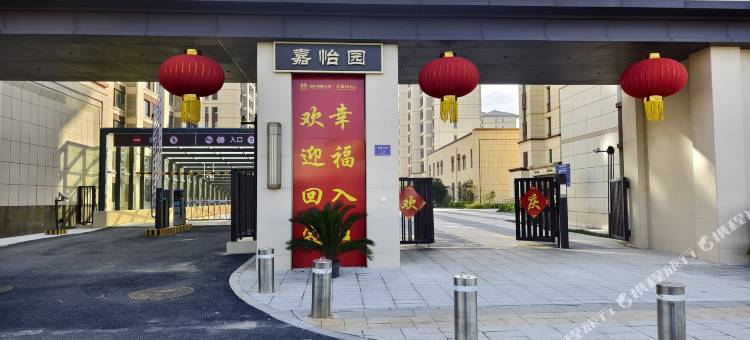 超奇民宿(鑫茂园店)图片