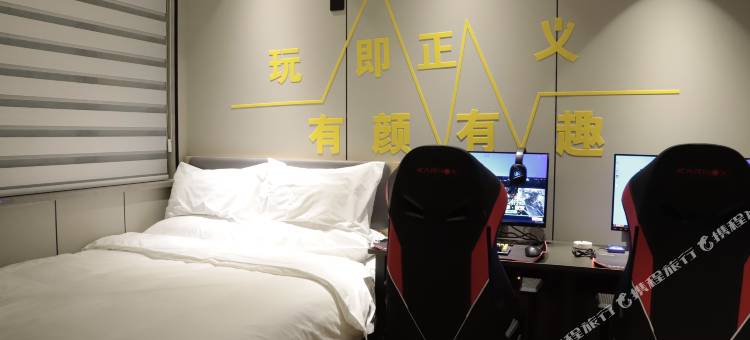 IU酒店(沧州上海广场南川老街店)图片