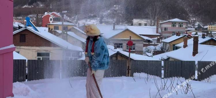 横道河子老泉民宿图片