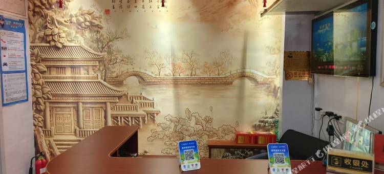 贵卿居宾馆(神池站店)图片