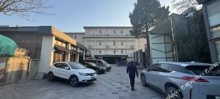 朗丽兹酒店(北京金融街西四地铁站店)图片