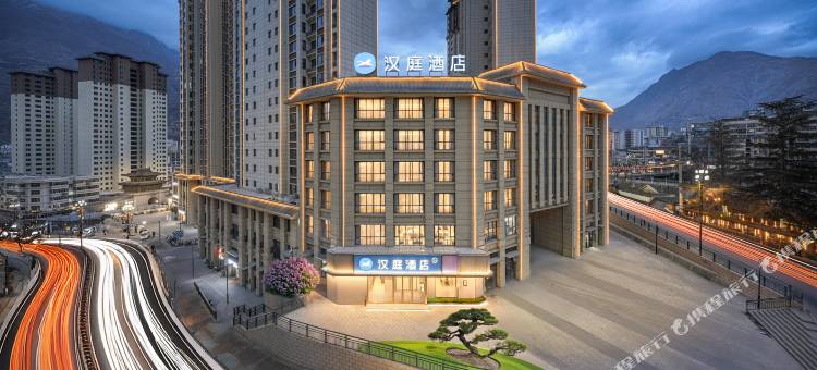 汉庭酒店(陇南西关腾飞大厦店)图片