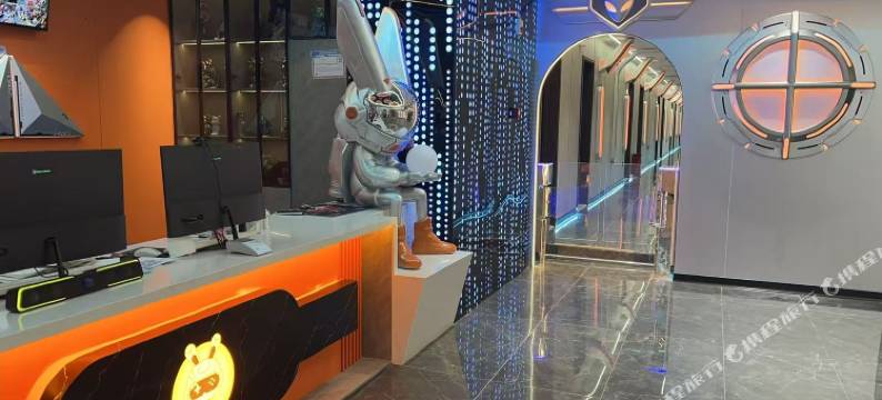 Ktwo电竞酒店(沛县九龙城店)图片