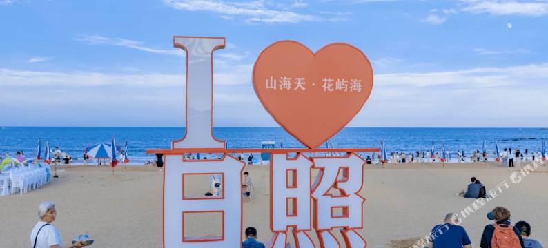 日照丽景民宿(第三海水浴场店)图片