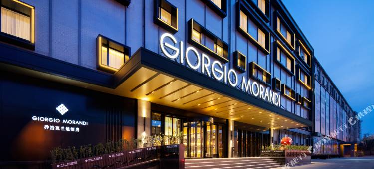 乔治莫兰迪酒店(济南春晖路店)图片