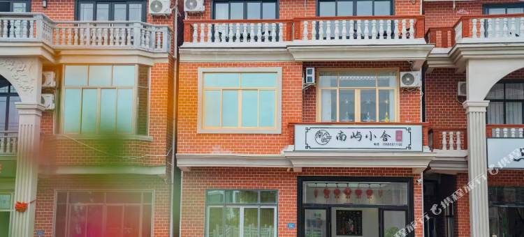 湄洲岛Mansion By the Bay南屿小舍·海景度假美宿(妈祖祖庙店)图片