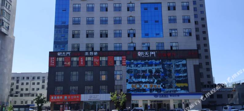 延吉花子民宿(延吉西市场店)图片