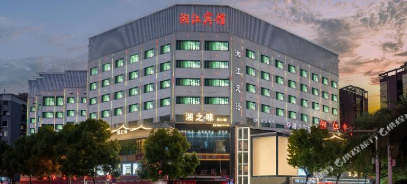 湘江宾馆图片