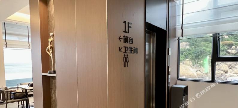 枕海轩民宿(台山尾角湾店)图片