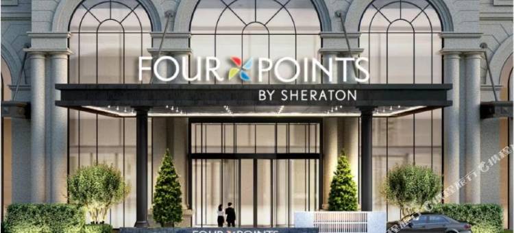 惠安福朋喜来登酒店图片