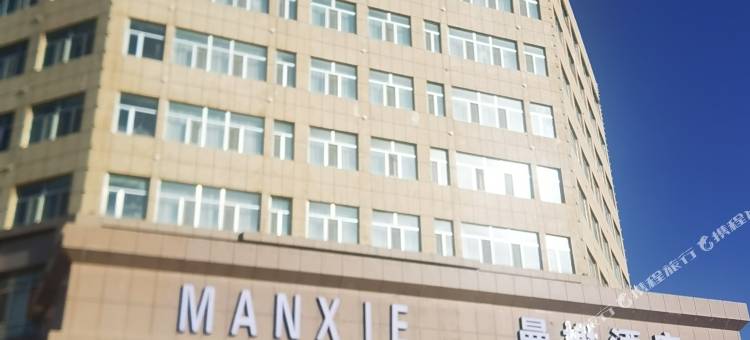 德令哈曼榭酒店图片