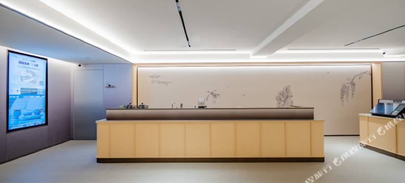 全季酒店(西安高新大寨路店)图片