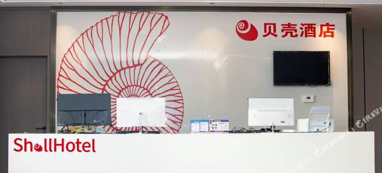 贝壳酒店(鹰潭国际眼镜城店)图片