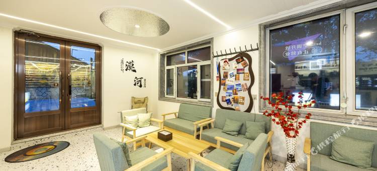 北极村俄罗斯人家图片