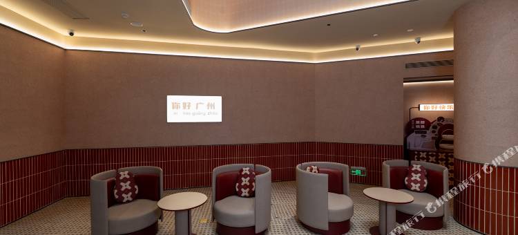 你好酒店(广州番禺市桥地铁站店)图片