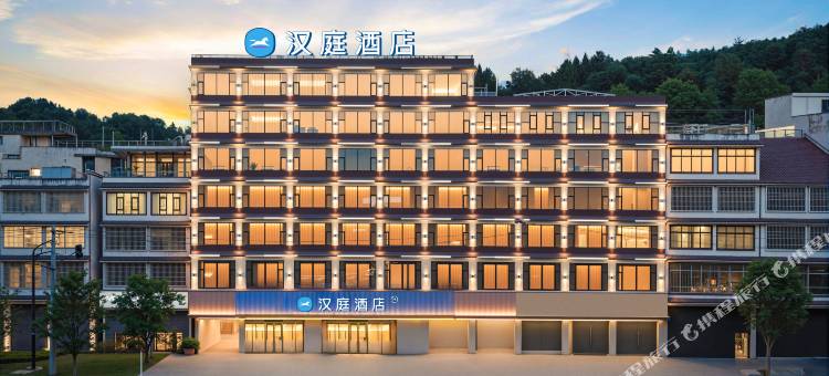 汉庭酒店(福泉牛场镇店)图片