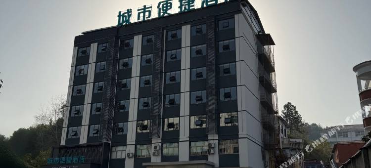 城市便捷酒店(九江修水联盛广场县政府店)图片