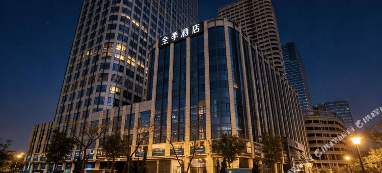 全季酒店(天津滨海新区响螺湾店)图片