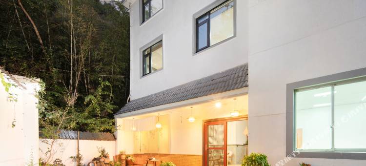 缙云芷竹民宿(仙都景区店)图片