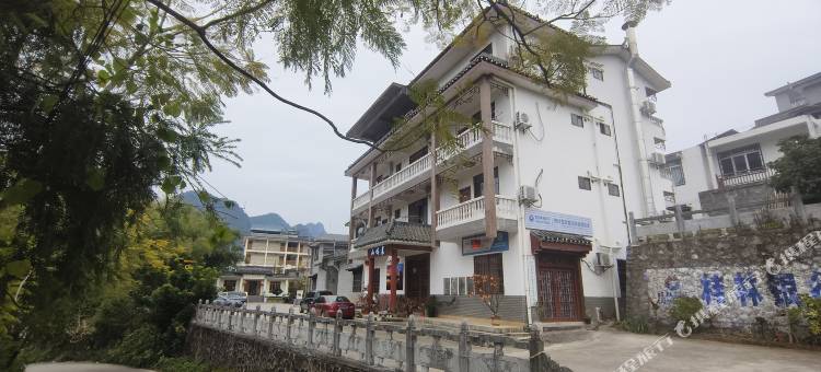 山屿晨民宿图片