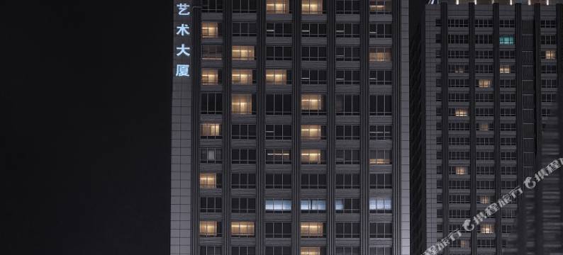 重庆尚希·NOVA智能酒店(观音桥步行街店)图片