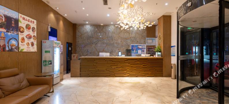 网鱼电竞酒店(徐州矿业大学店)图片