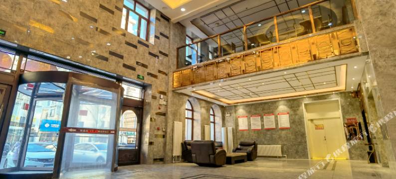 集贤学府酒店(福利屯站店)图片