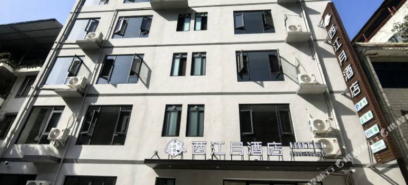 文县西江月酒店图片