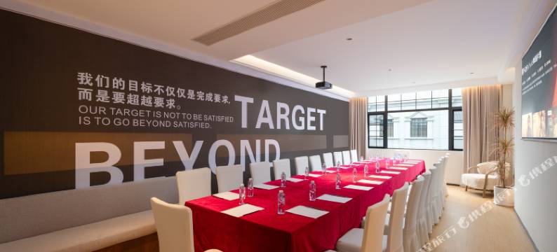 婺源方糖酒店(高铁站万达影城店)图片