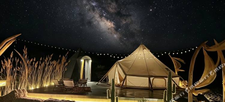 敦煌星极沙漠露营基地图片