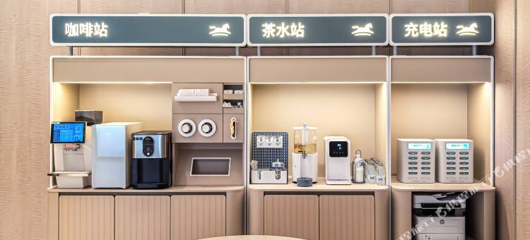 汉庭十堰北京路百强酒店图片